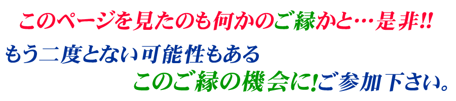 川崎西RCセッション＆LIVE09